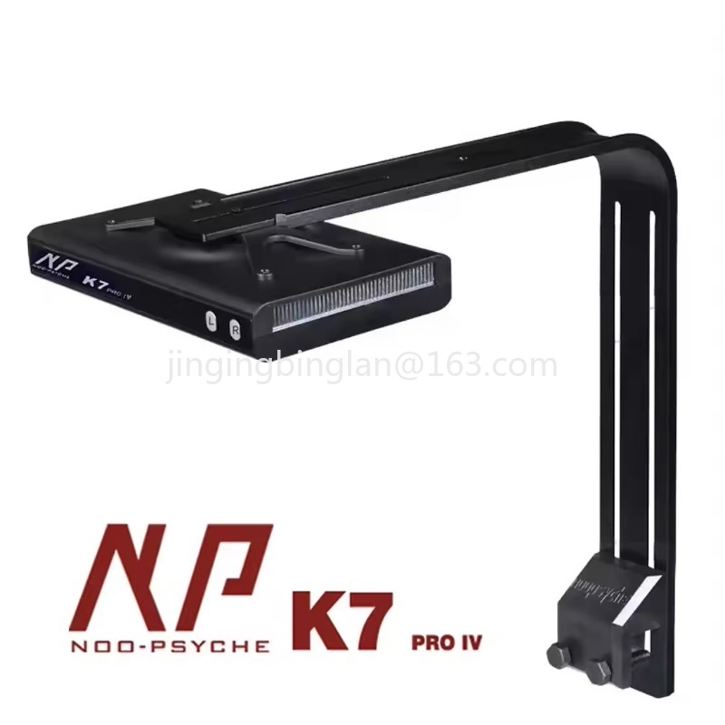 Vendita diretta dalla fabbrica - Marine Aquarium Lights For Sale recensione e prezzo